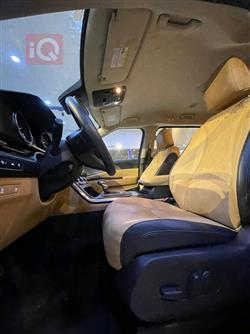 کیا کەرنیڤاڵ